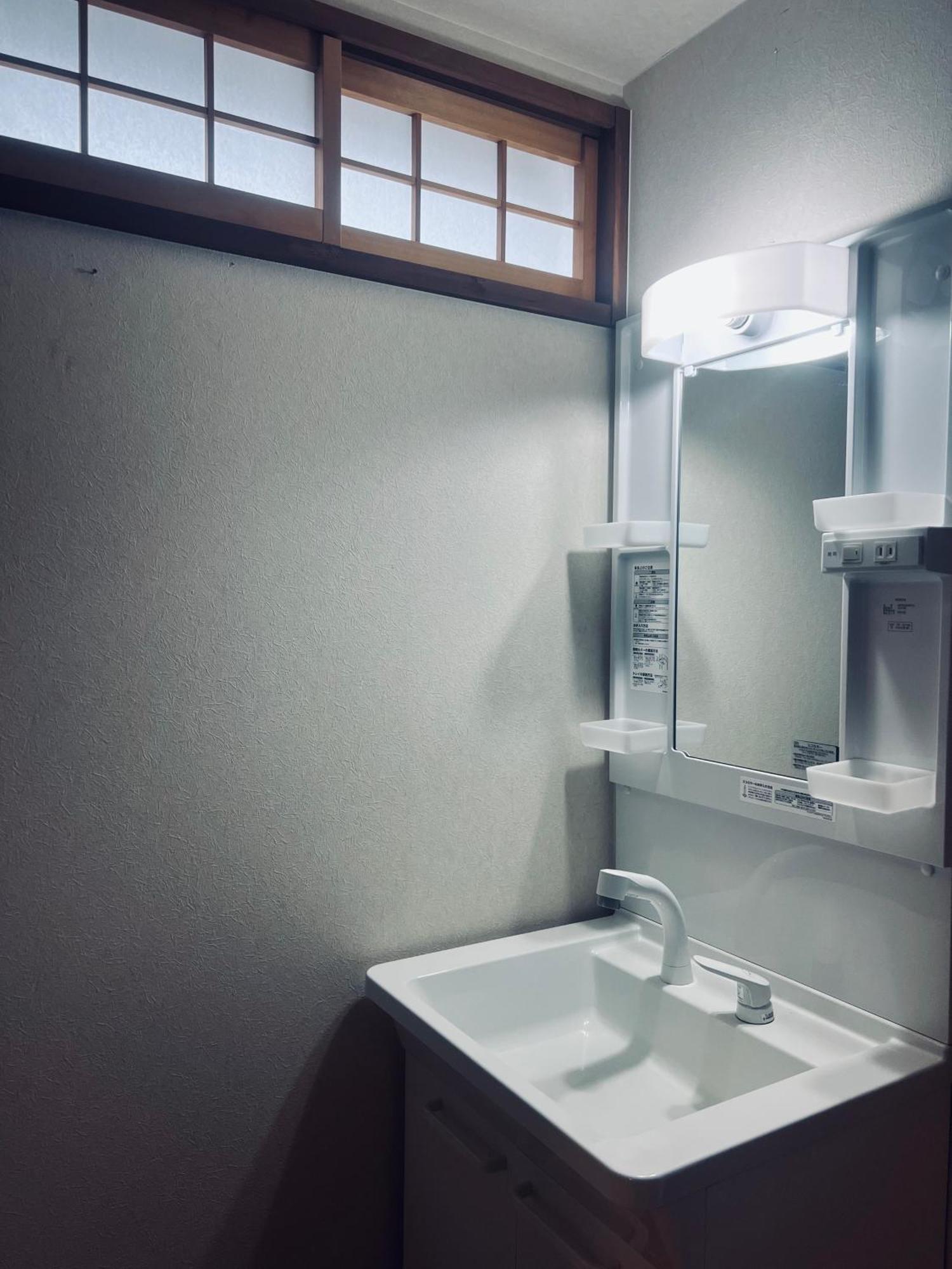 Kyomachiya Kitayamaomiya Kyōto