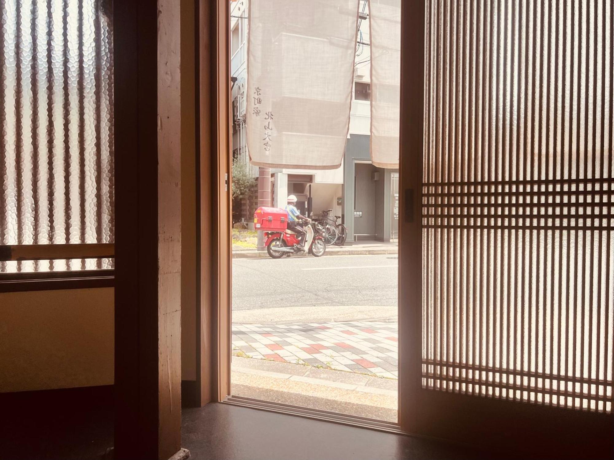 Casa vacanze Kyomachiya Kitayamaomiya Kyōto